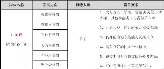 微信图片_20171123083423.jpg